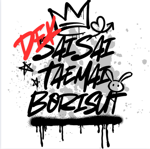 D k h h.png