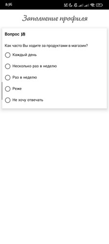 1000006505.jpg