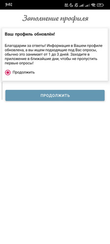 1000006507.jpg