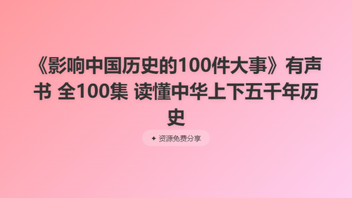 5f9be5213f36.png