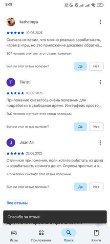 1000006509.jpg