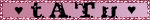 tatu.gif