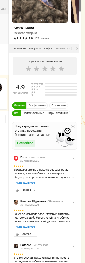 shot.png