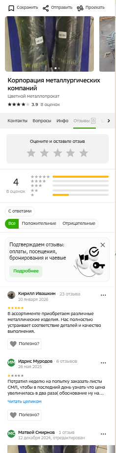 shot.png