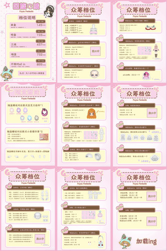 1000014176.jpg