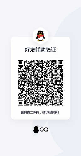IMG 6461.png