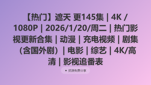 f70ce3754851.png
