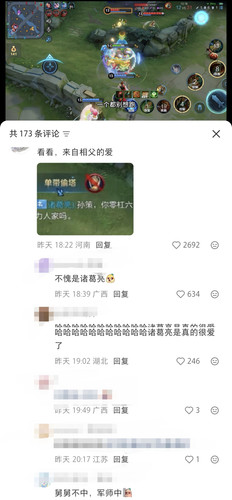 Screenshot 20260121 082944 com.xingin.xhs edit 3260142547418.jpg