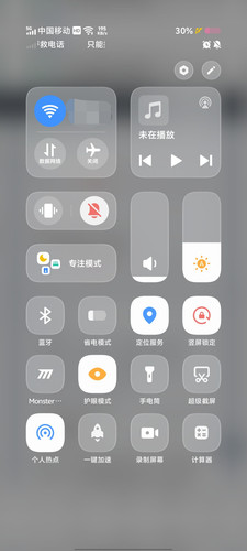Screenshot 20260121 083105.jpg