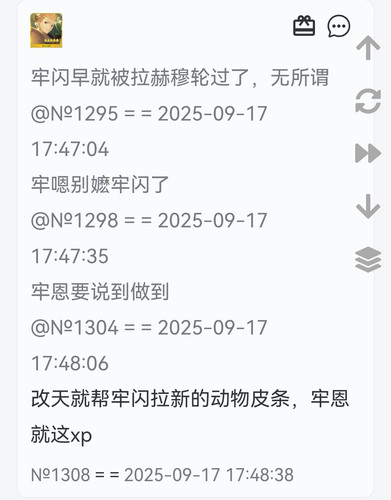 Screenshot 20250917 175256 com.huawei.browser edit 370528063447628.jpg