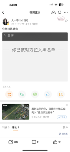 IMG 5640.png