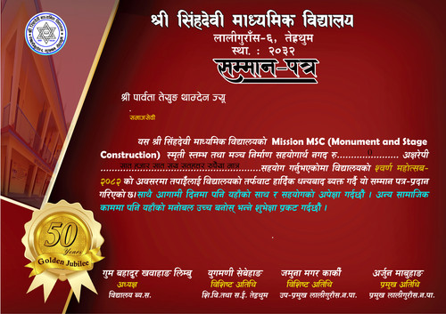 certificate (288).jpg