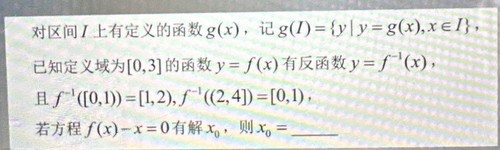 image 1768922386924.jpg