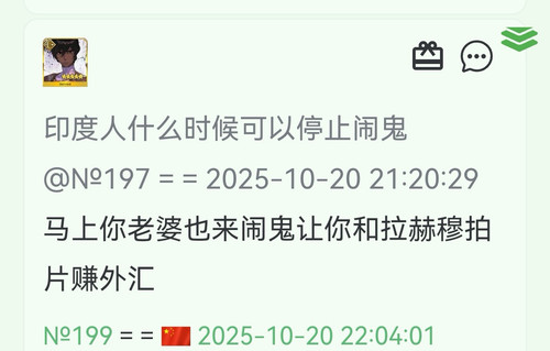 Screenshot 20251021 000144 com.huawei.browser edit 370483110247114.jpg