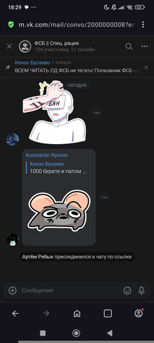 1000007807.jpg