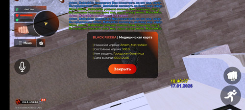 1000007800.jpg