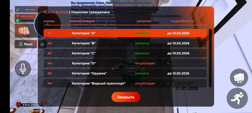 1000007793.jpg