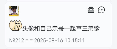 Screenshot 20250916 101556 com.huawei.browser edit 369700003704004.jpg