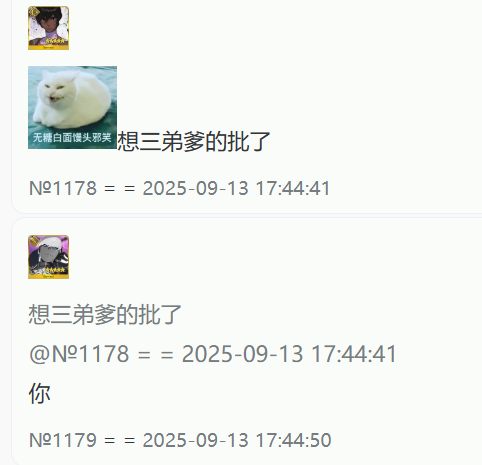 image (8).png