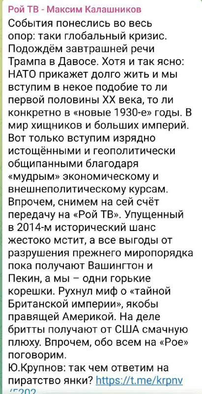 lRndNphNri4mw6RGCekyZgZxuKm0mmL hs4yNK8xj8 n38eBCfo86eySARltg3ZroZiLtlBOS7OOAo6Ozi6Qi8QtrJFx58vp8X6R.jpg
