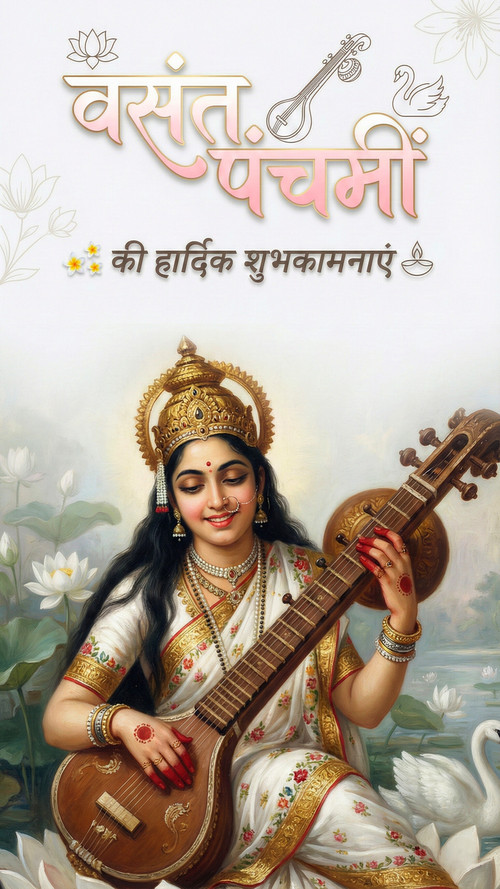 Lumii 20260120 204513599.jpg