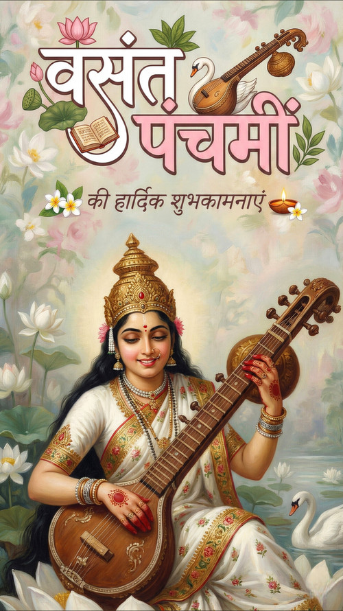 Lumii 20260120 204712688.jpg