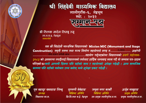certificate (80).jpg
