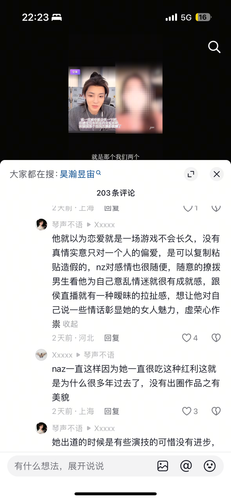 IMG 5029.png