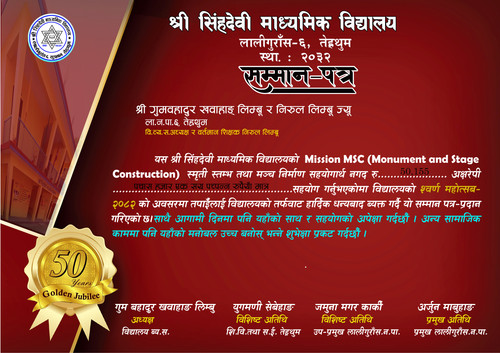 certificate (100).jpg