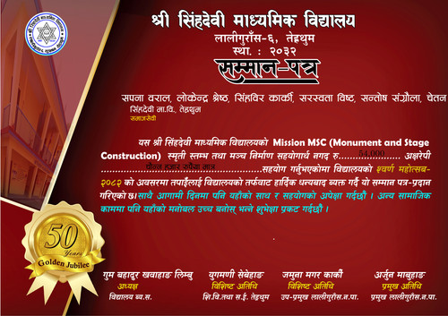 certificate (315).jpg