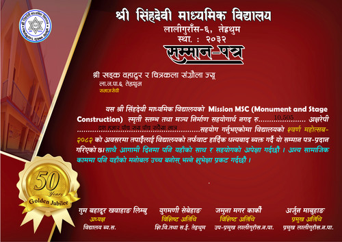 certificate (306).jpg