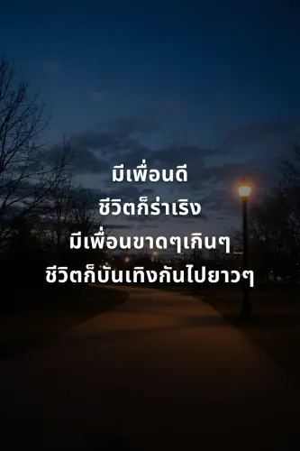 e14e83e9013c.webp