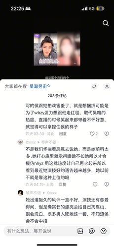 IMG 5033.png