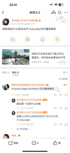 IMG 5644.png