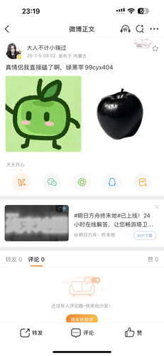 IMG 5641.png
