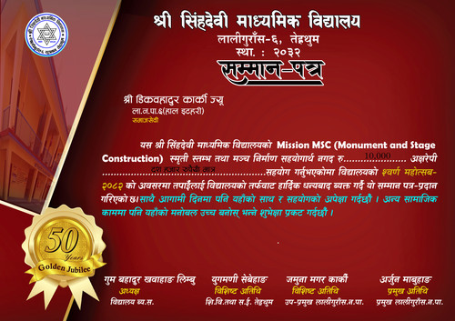 certificate (115).jpg