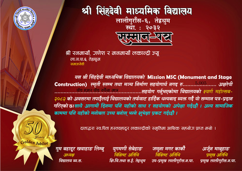 certificate (261).jpg