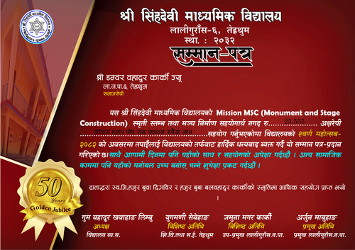 certificate (257).jpg