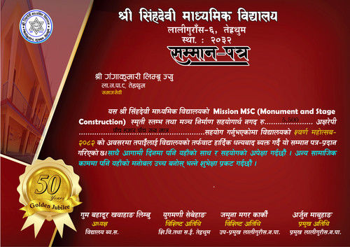 certificate (338).jpg