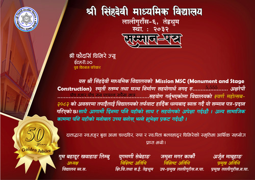 certificate (321).jpg