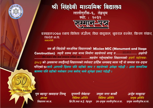 certificate (331).jpg