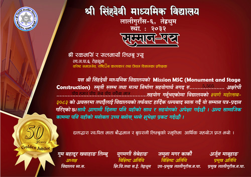 certificate (318).jpg