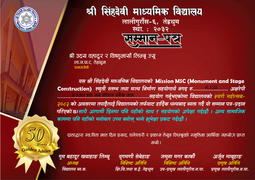 certificate (323).jpg