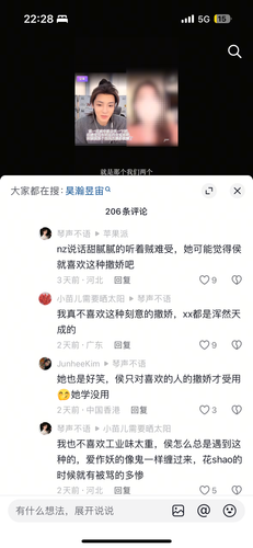 IMG 5034.png