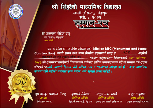 certificate (343).jpg