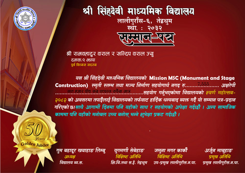 certificate (351).jpg