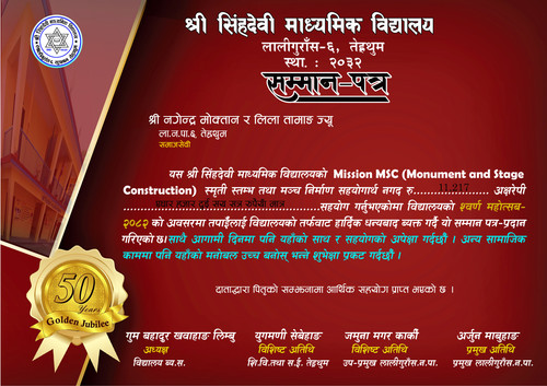 certificate (54).jpg
