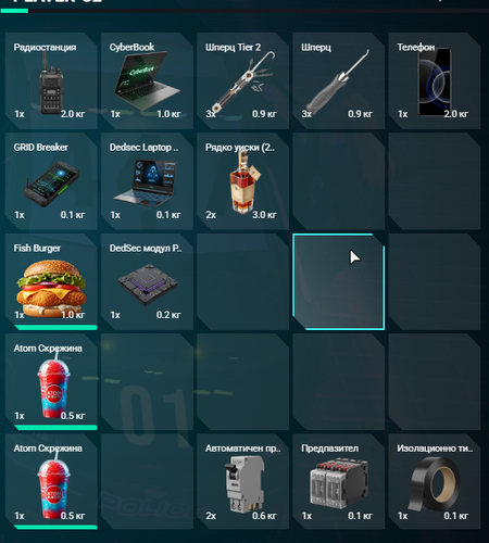FiveM GTAProcess 0uWWrzw8f1.png