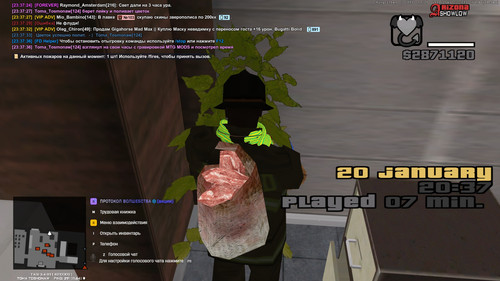 23.37.38.203.jpg