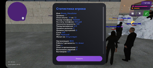1000003723.jpg